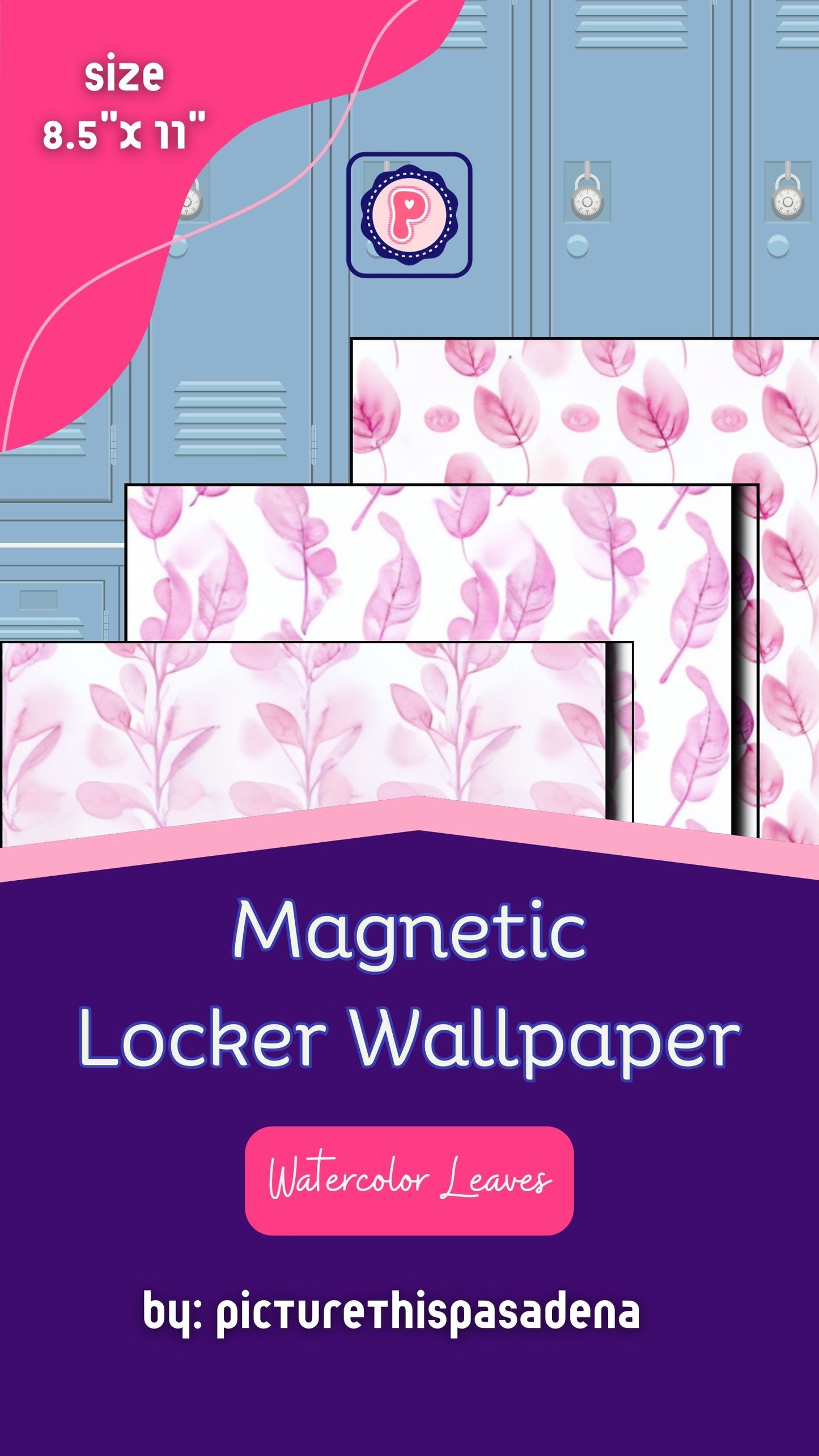 Magnetic Locker Wallpaper - Watercolor Leaves Pink or Lavender