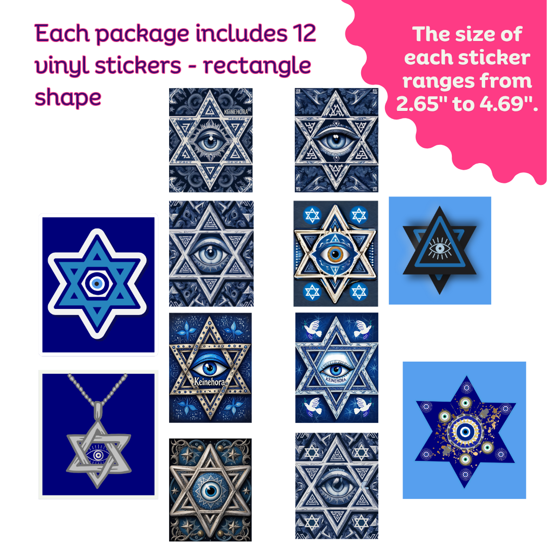 LARGE JEWISH STAR OF DAVID EVIL EYE DIE CUT STICKERS